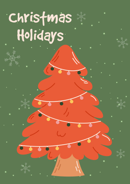 有圣诞树的圣诞贺卡。圣诞节和新年庆祝概念。适合贺卡，邀请，横幅，网页设计。图片下载