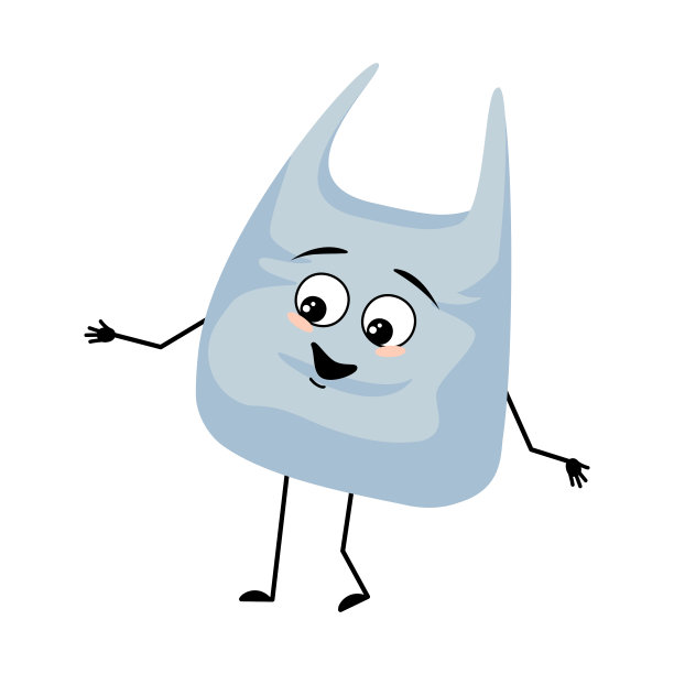 可爱的人物包装有快乐的情绪，快乐的脸，微笑的眼睛，手臂和腿。图片下载