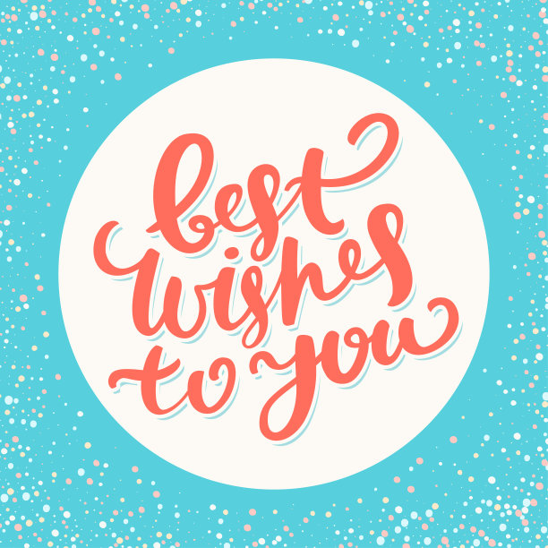 祝福你。贺卡。矢量手写字母。图片下载