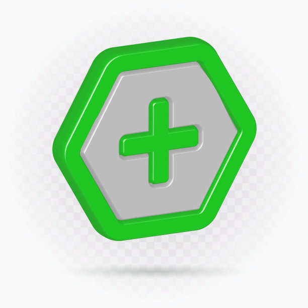 逼真的六边形医疗图标，免疫系统标志，医院用药健康。图片下载