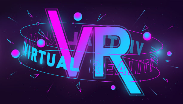 虚拟现实概念图片下载