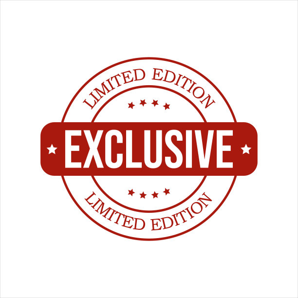 独家邮票圆标签股票矢量插图图片下载