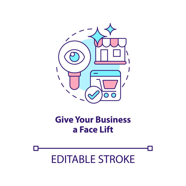 给企业拉皮概念图标图片下载