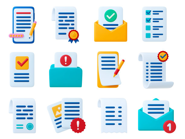 Office 3d商业图标。带有书页、铅笔和钢笔的剪贴板。消息、收据或账单对象。记事本，孤立的塑胶线简洁的文具向量集图片下载