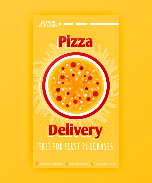 海报模板的快速披萨免费送达的社会媒体故事帖子和广告横幅图片下载