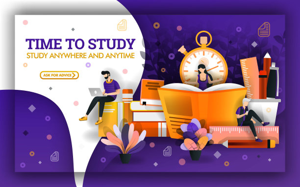 学习时间的矢量图。教育时事要求学生充分利用学习时间。学生学习用科技和书籍提高学习技能和学习工具图片下载