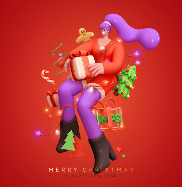 圣诞可爱的长发女孩快乐的脸积极的情绪。节日写实装饰，辉光花环，秋天绿树，礼盒在手。节日新年的创意。矢量图图片下载