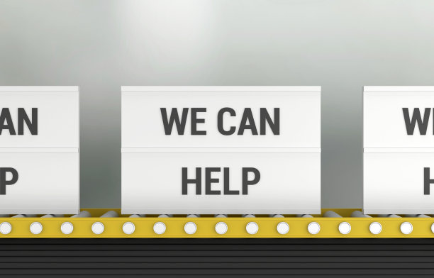 生产线上写着“我们可以帮助”的灯箱图片下载
