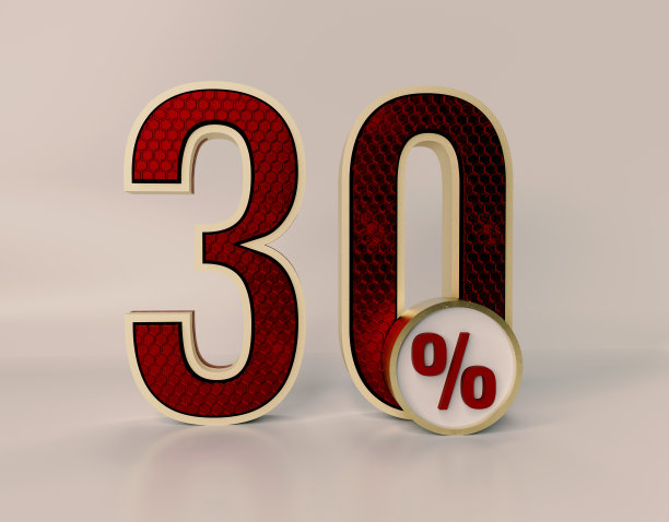 3D插画30%彩色折扣出售讲台。特惠作文图片下载