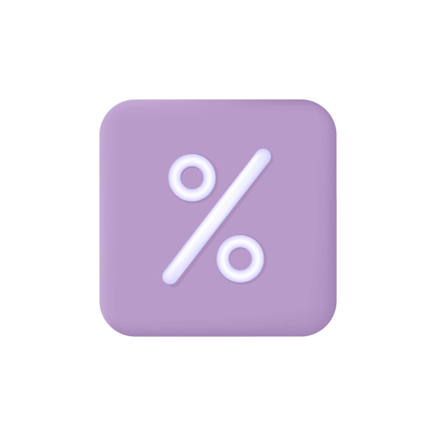 百分比图标3d。超级大甩卖，特别折扣，利率降低。财务标志，佣金，最好的促销优惠。忠诚计划，取消，附带幸运奖金的礼物。矢量插图。图片下载