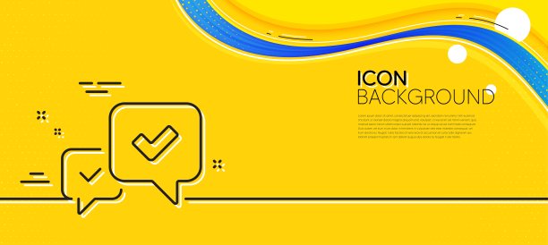 批准线路图标。接受或确认的签名。最小行黄色横幅。向量图片下载