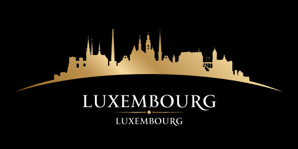 卢森堡城市轮廓图片下载