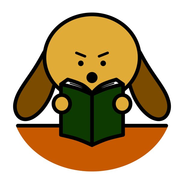 狗在看书图片下载