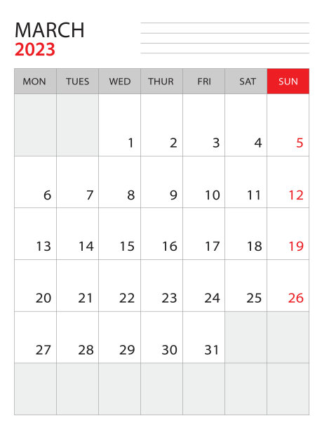 2023年3月- 2023日历模板矢量插图，周一开始，2023挂历设计，台历模板，企业计划模板，文具，组织者日记，矢量图片下载