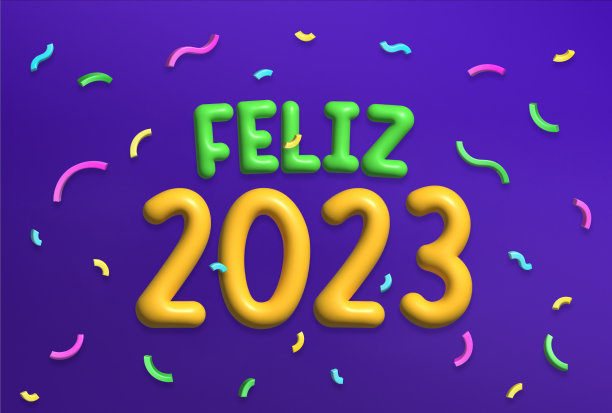 葡萄牙语的快乐2023 3d渲染模板。2023年快乐。图片下载