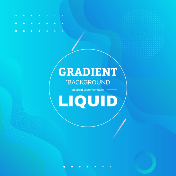 现代抽象梯度液体背景与几何元素图片下载