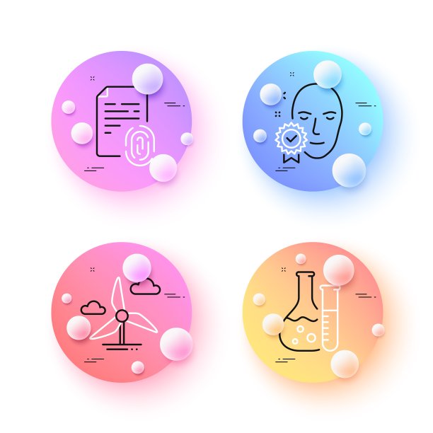 面部验证，指纹和风车涡轮最小线图标。对于网页应用，打印。向量图片下载