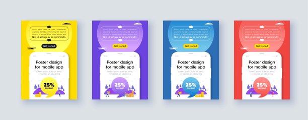 打七五折。销售报价价格标志。海报框架与手机用户界面。向量图片下载