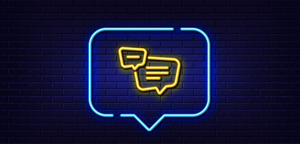 短信行图标。聊天评论标志。演讲泡沫。霓虹灯说话泡泡。向量图片下载