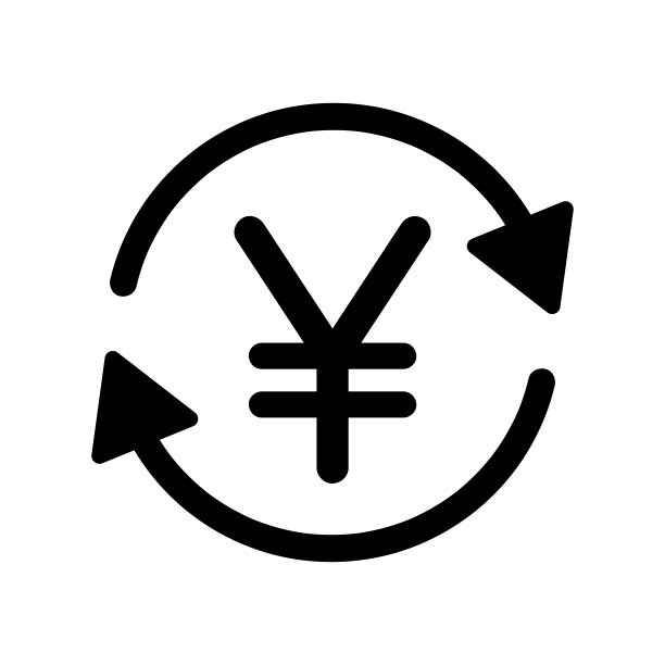 日元符号与圆圈箭头，黑色矢量图标，货币交换图片下载