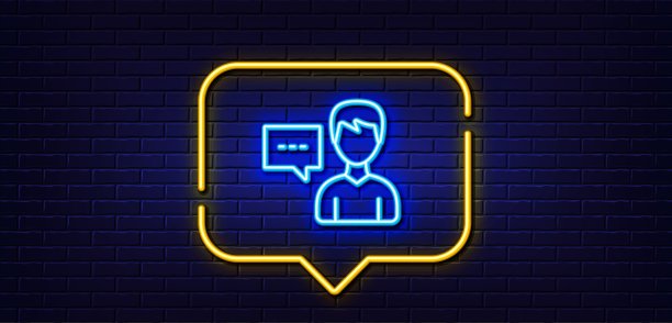 用户通信线路图标。剖面符号。霓虹灯说话泡泡。向量图片下载