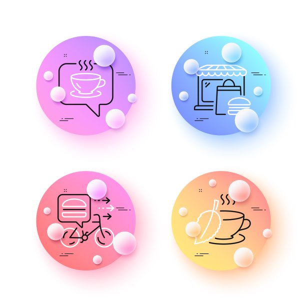 咖啡，食品市场和食品外卖最小的线图标。对于网页应用，打印。向量图片下载