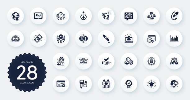 一套商业图标，如欧元的钱，朋友夫妇和医药图标平坦。用于网站设计。向量图片下载