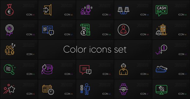 一套钱袋，鞋子和日历线图标。为设计。向量图片下载