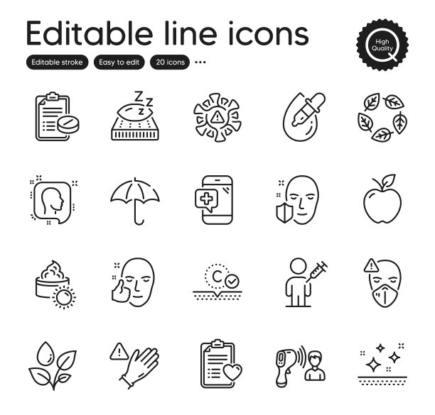 医疗保健大纲图标的集合。包含图标有机测试，头部和防晒霜元素。的网站。向量图片下载