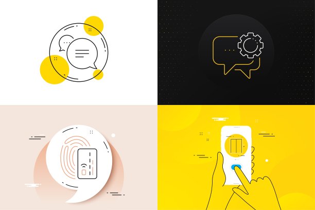 最小的文本信息，卡片和员工信使行图标。用于网页开发。向量图片下载