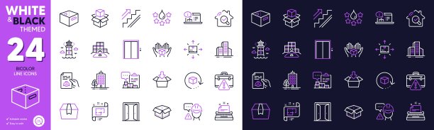 质量，警告公文包和灯塔线图标的网站，印刷。为设计。向量图片下载