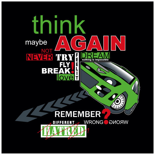 汽车矢量插图-矢量图片下载