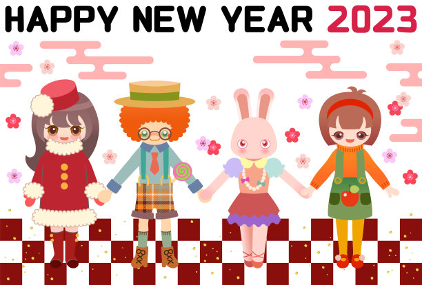 可爱的新年贺卡，孩子们牵着兔子的手[兔年]图片下载