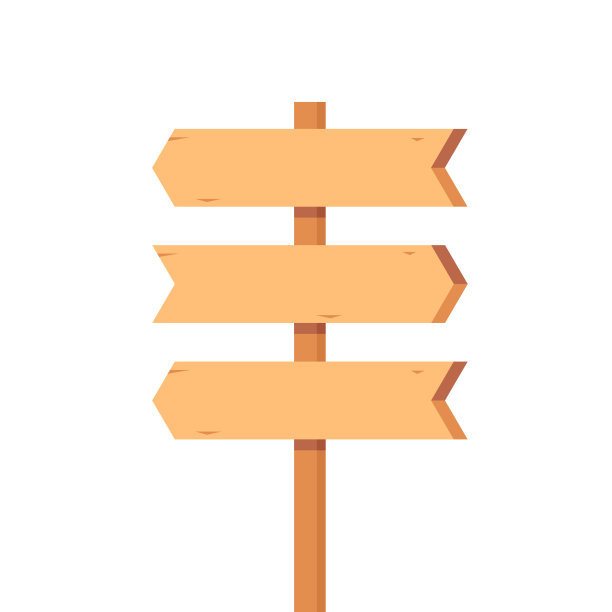木制路标矢量。木制路标图标。彩色剪影。垂直的观点。矢量平面简单图形插图。图片下载