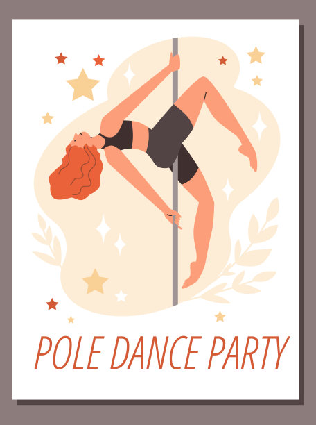 钢管舞派对旗帜或海报与女舞者，平面矢量插图。图片下载