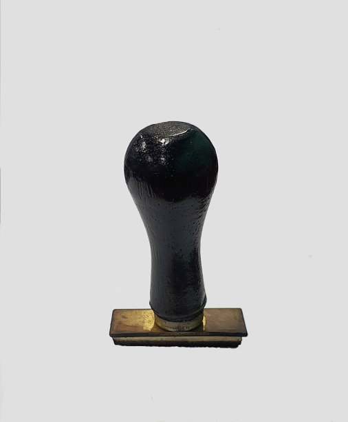 白底黑木柄橡皮图章图片下载