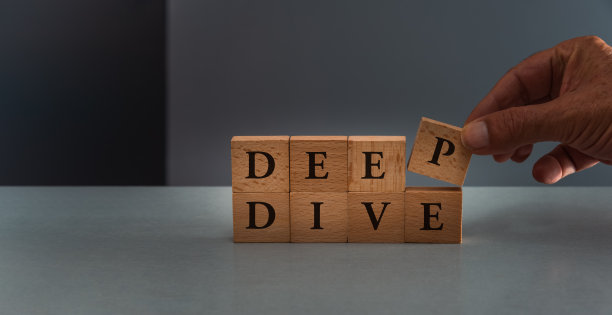 深潜，流行语，手摆木块，概念分析或探索图片下载