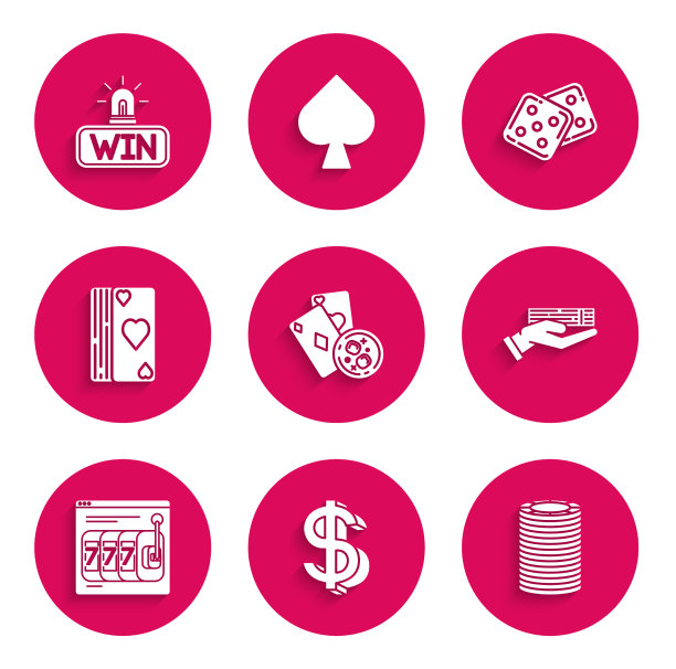 准备好扑克牌和一杯加冰的威士忌图片下载