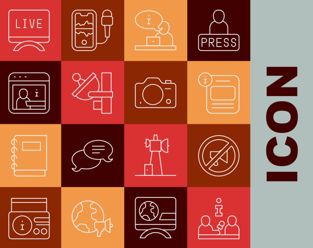 套行采访删减邮票资料图片下载