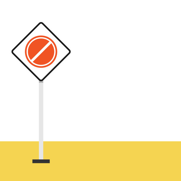 停止符号向量。停止的迹象。图片下载