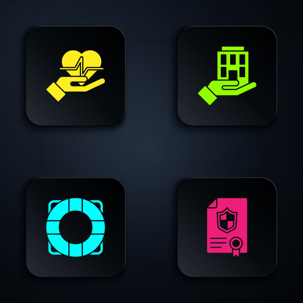 与盾人寿保险订立合同图片下载