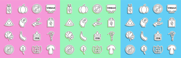 套线蘑菇素食饮食购物袋图片下载