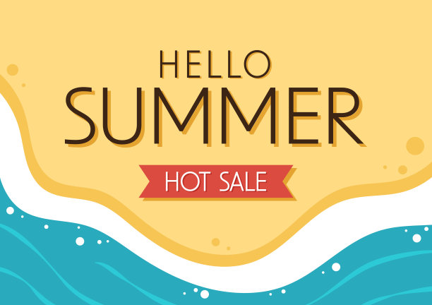 你好，夏季大甩卖故事，夏季社交帖子。沙滩夏日海报。图片下载