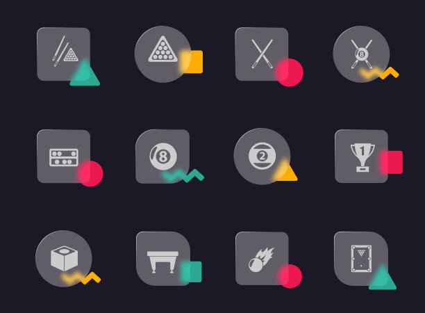 台球玻璃形态新潮风格图标。台球透明玻璃矢量图标与彩色孟菲斯数字。用于网页和UI设计，移动应用程序和促销商业广告图片下载