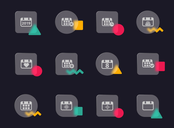 日历玻璃形态时尚风格图标。日历透明玻璃矢量图标与彩色孟菲斯人物。用于网页和UI设计，移动应用程序和促销商业广告图片下载