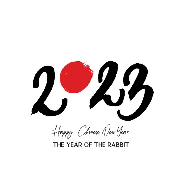 兔子图标刷日本书法。矢量设计图片下载