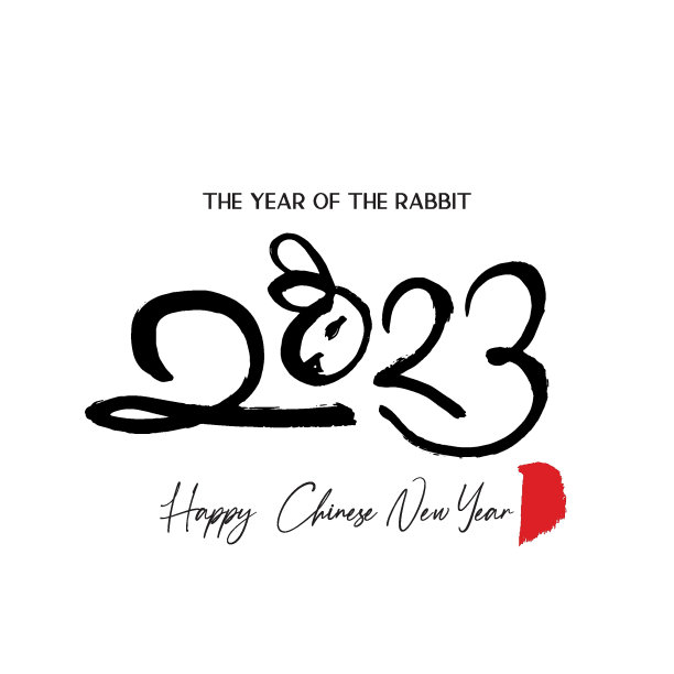 兔子图标刷日本书法。矢量设计图片下载