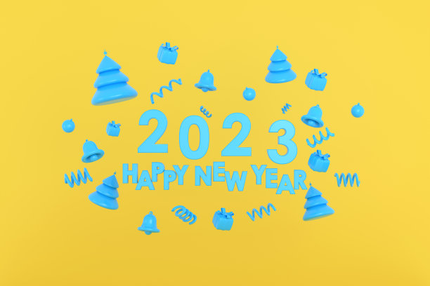 2023年新年快乐，圣诞快乐，圣诞树，礼物，铃铛，圣诞球图片下载