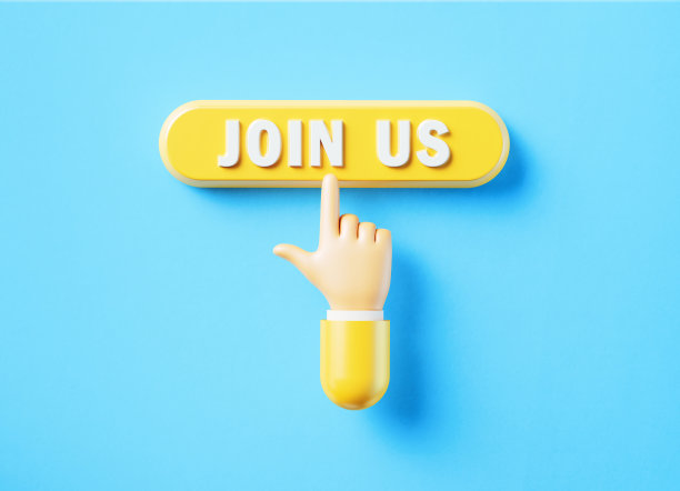 卡通风格的人手点击黄色按钮:加入我们的文字写在按钮上图片下载