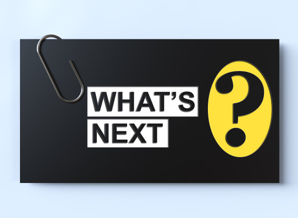 下一步是什么?图片下载